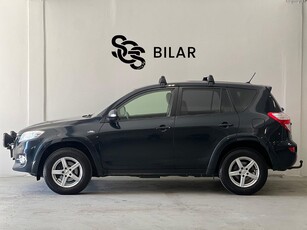 Toyota RAV4 2.2 D-4D 4x4|Drag|Back-kamera