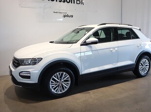 Volkswagen T-Roc 1.5 TSI 150HK DSG