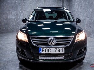 Volkswagen Tiguan 2.0 TDI 4M TipTronic Panorama Kamera Drag