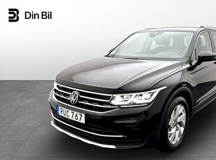 Volkswagen Tiguan eHybrid DSG 245HK / Drag