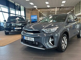 Kia StonicRESERVERAD 1.0 T-GDI Advance INK VINTERHJUL 2023, SUV