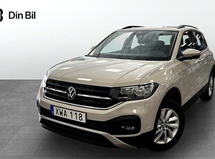 Volkswagen T-Cross1.0 TSI P-Sensorer 2023, Halvkombi