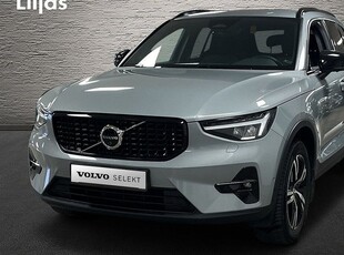 Volvo XC40B3 FWD Bensin Plus Dark 2024, SUV