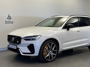 Volvo XC60T8 AWD Recharge Polestar Engineered Rabatt 2022, SUV