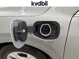 Ford Kuga Plug-In Hybrid