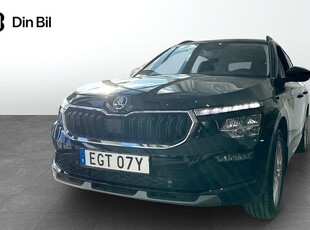 Skoda Kamiq2024 SELECTION 1,0 TSI 6 VXL 2024, Personbil