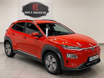 Hyundai Kona Electric 39.2 Kwh