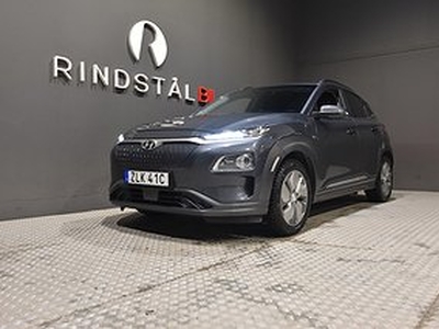 Hyundai Kona Electric 64 kWh 204 HK AUT PREMIUM+ NAVI SKINN