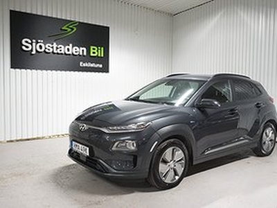 Hyundai Kona Electric 64 kWh ADVANCED + 204HK