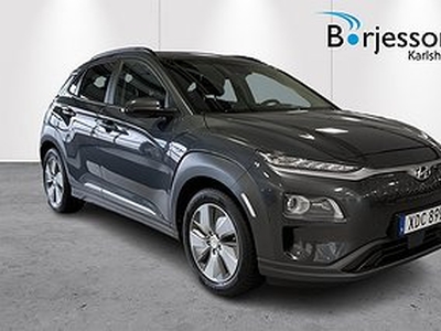 Hyundai Kona ELECTRIC 64KWH Pemium