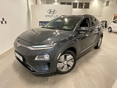 Hyundai Kona EV 64 kWh 204hk Premium+ 3-FAS OBC Dragkrok!