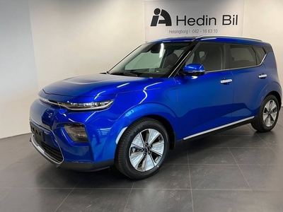 Kia e-SoulAdvance Plus Long Range Ink. Vinterhjul LAGERBILS 2023, Crossover