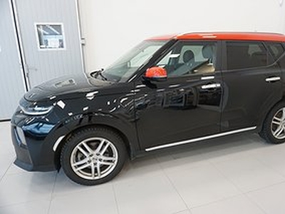 Kia E-SOUL 64 kWh 204hk Advance Plus SoV Kampanjeränta 2,99%