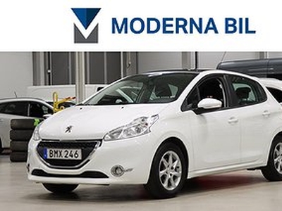 Peugeot 208 1.2 VTi 5,75% NYSERVAD+NY KAMREM NYBES DRAG PANO