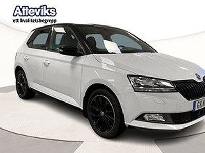 Skoda Fabia Monte Carlo 1.0 TSI Manuell