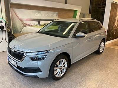 Skoda Kamiq 1.0 TSI Style, Adventure Edition Euro 6