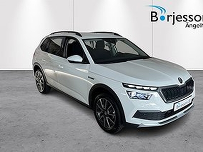 Skoda Kamiq SCOUTLINE 1.0 TSI 110 HK DSG KAMPANJ