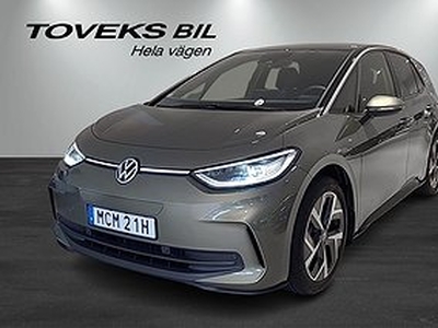 Volkswagen ID.3 Privatleasing 0kr kontantinsats 58kWh