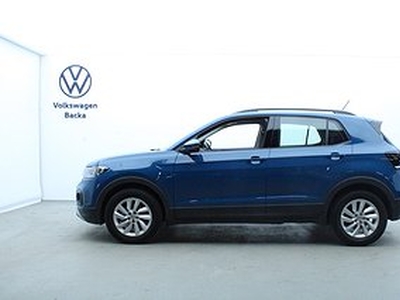 Volkswagen T-CROSS 1.0 TSI 95 MANUELL 5-VXL 1.0 CL