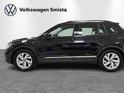 Volkswagen Tiguan 1.5 TSI 150hk / DSG / Parkeringsvärmare