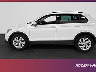 Volkswagen Tiguan 1.5 TSI 150hk MOMS Värmare B-kamera Drag