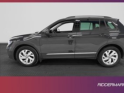 Volkswagen Tiguan 1.5 TSI 150hk *MOMS* Värmare Backkamera