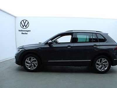 Volkswagen Tiguan 1.5 TSI Dragpkt 150 HK DSG