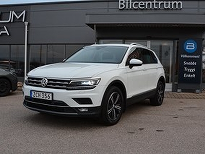 Volkswagen Tiguan 2.0TDI,AUT,4X4,Executive,Drag,Värmare,Backkamera