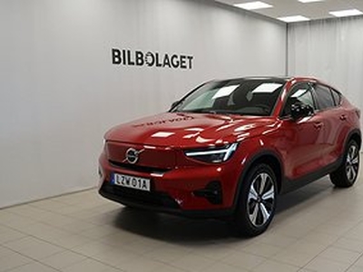 Volvo C40 Recharge Single Motor Plus Edition