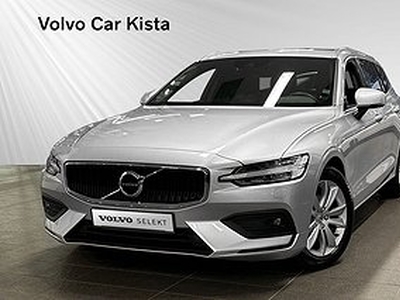 Volvo V60 T4 Momentum Advanced Edition LÅGMIL