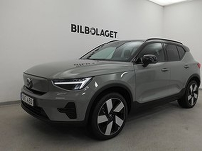 Volvo XC40 Recharge Single Motor Core Edition(Drag.Tonade rutor)