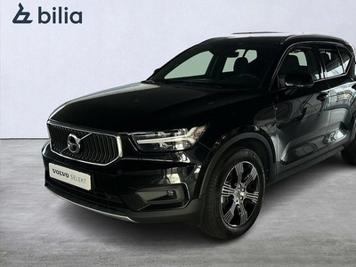 Volvo XC40B4 FWD Bensin Momentum Advanced SE 2021, SUV