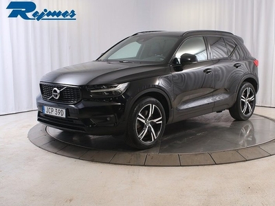 Volvo XC40T5 Twin Engine R-Design 2020, SUV