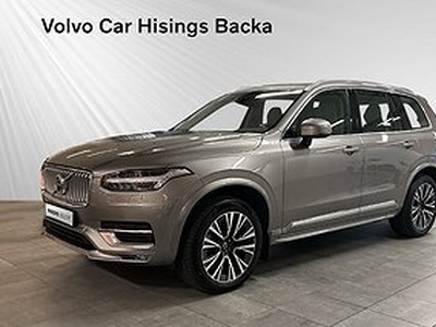 Volvo XC90 B5 AWD Bensin Inscription 7-s