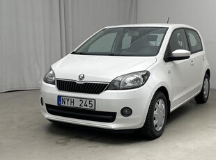 Skoda CitigoMPI 5dr CNG 2014, Halvkombi