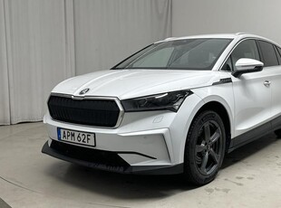 Skoda Enyaq80 iV 2022, SUV