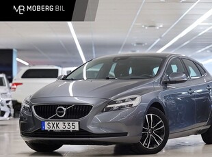 Volvo V40D3 Momentum Drag Värmare PDC LED 2017, Kombi