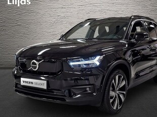 Volvo XC40P6 Recharge Pro Drag dagar hos Liljas 2022, SUV