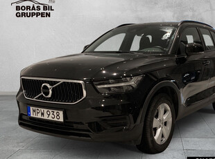 Volvo XC40T3 FWD aut Edition 2020, SUV