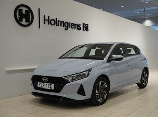 Hyundai i20 1.0T 48V DCT 120hk Advanced 2.95 Ränta