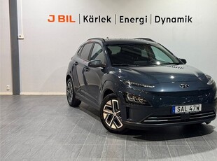 Hyundai KonaEssential 39.2 kWh Aut - BACKKAMERA 2022, SUV