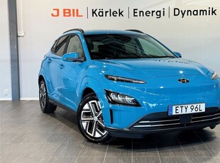 Hyundai KonaEssential 39.2 kWh - EN ÄGARE 2021, SUV