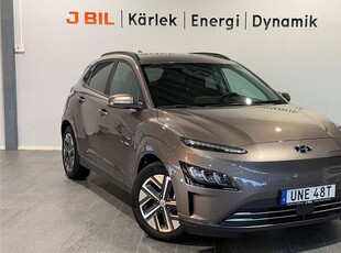 Hyundai KonaEssential Elektrisk 64 kWh Aut - BACKKAMERA 2022, SUV