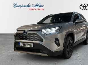 Toyota RAV42,5 HYBRID AWD-I EXECUTIVE PREMIUM JBL VINTERHJUL 2024, SUV