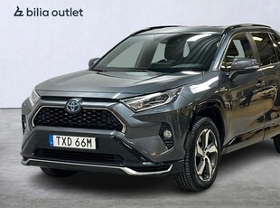 Toyota RAV4Plug-in Hybrid Launch Edition Drag B-kam 2021, SUV