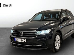 Volkswagen Tiguan1.5 TSI DSG DRAGKROK 2022, SUV