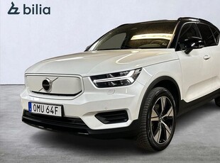 Volvo XC40P6 Recharge Core 2022, SUV