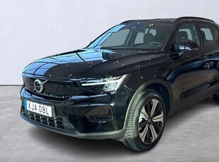 Volvo XC40Recharge Single Motor Core Edition 2023, SUV