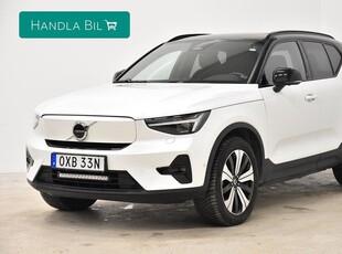 Volvo XC40Recharge Twin motor Ultimate H K Pano 2023, SUV