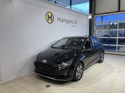 Hyundai i20 1.25 MPi 84hk MT Essential Lager-Dealen